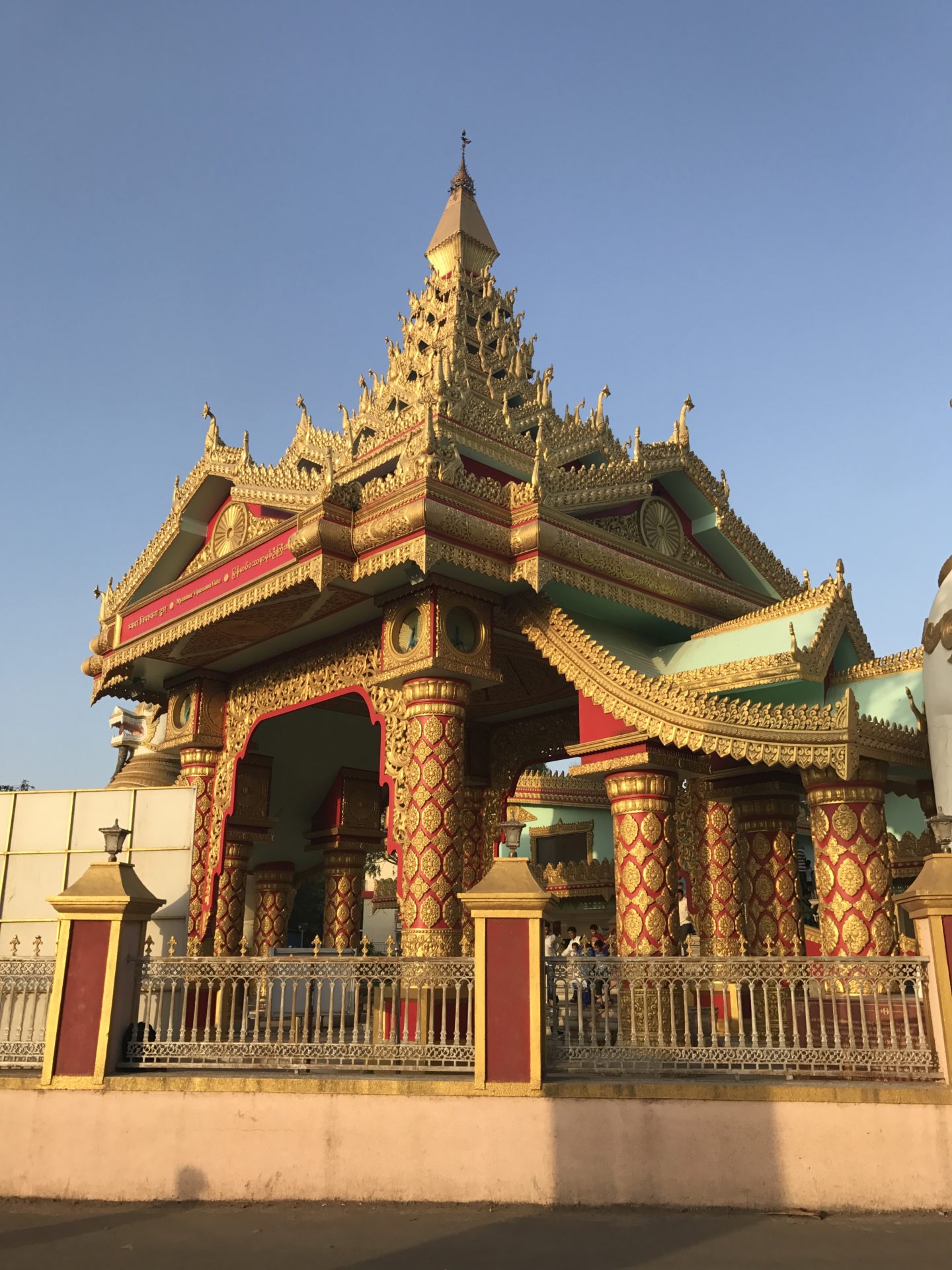 gorai pagoda