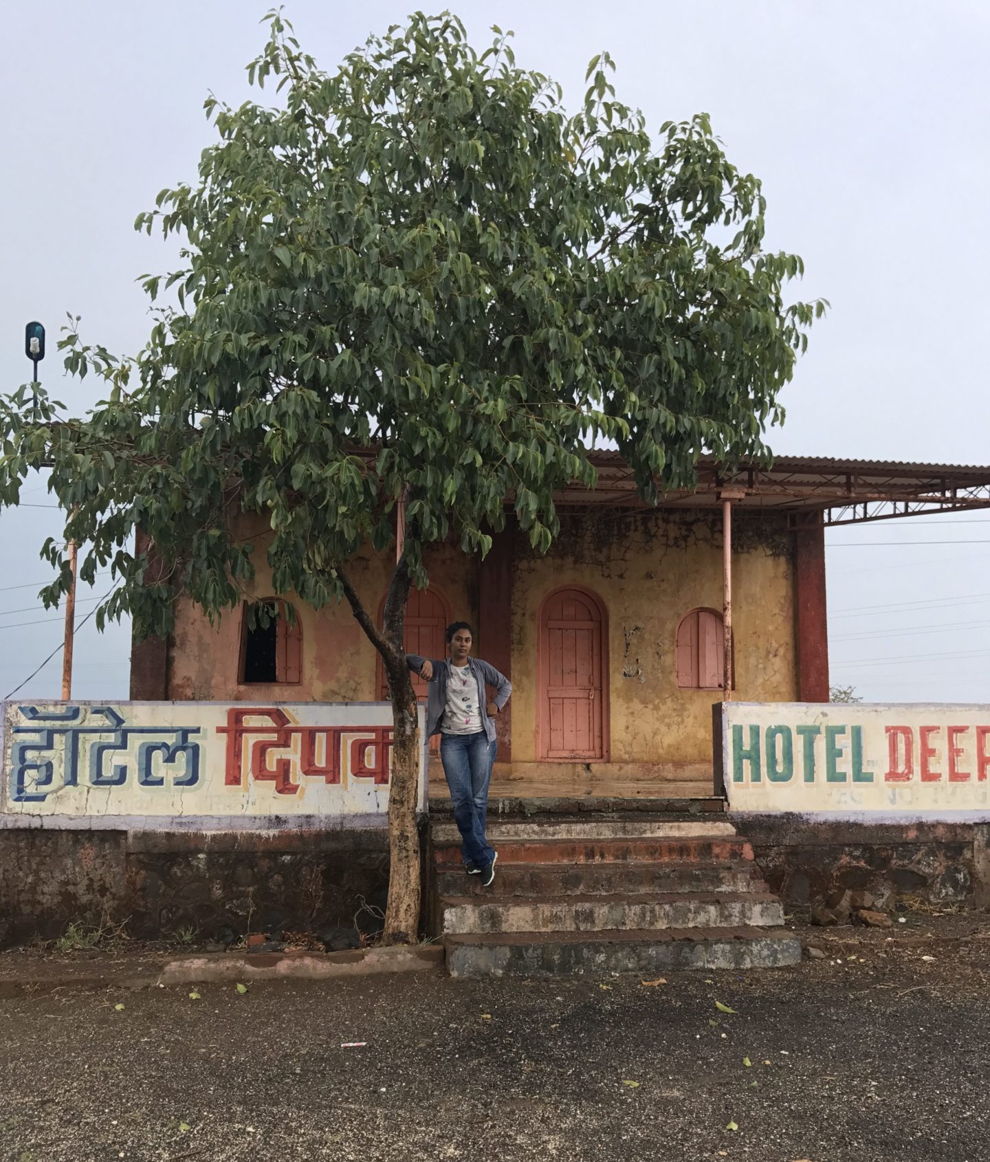 hotel deepak bhandardara