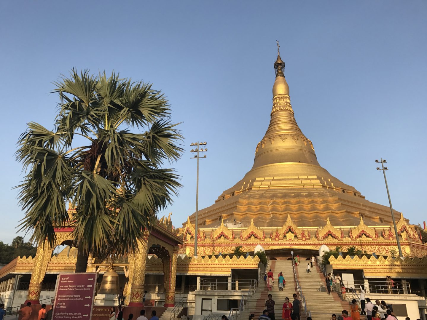 Global Vipassana Pagoda – A surprise find in Mumbai!