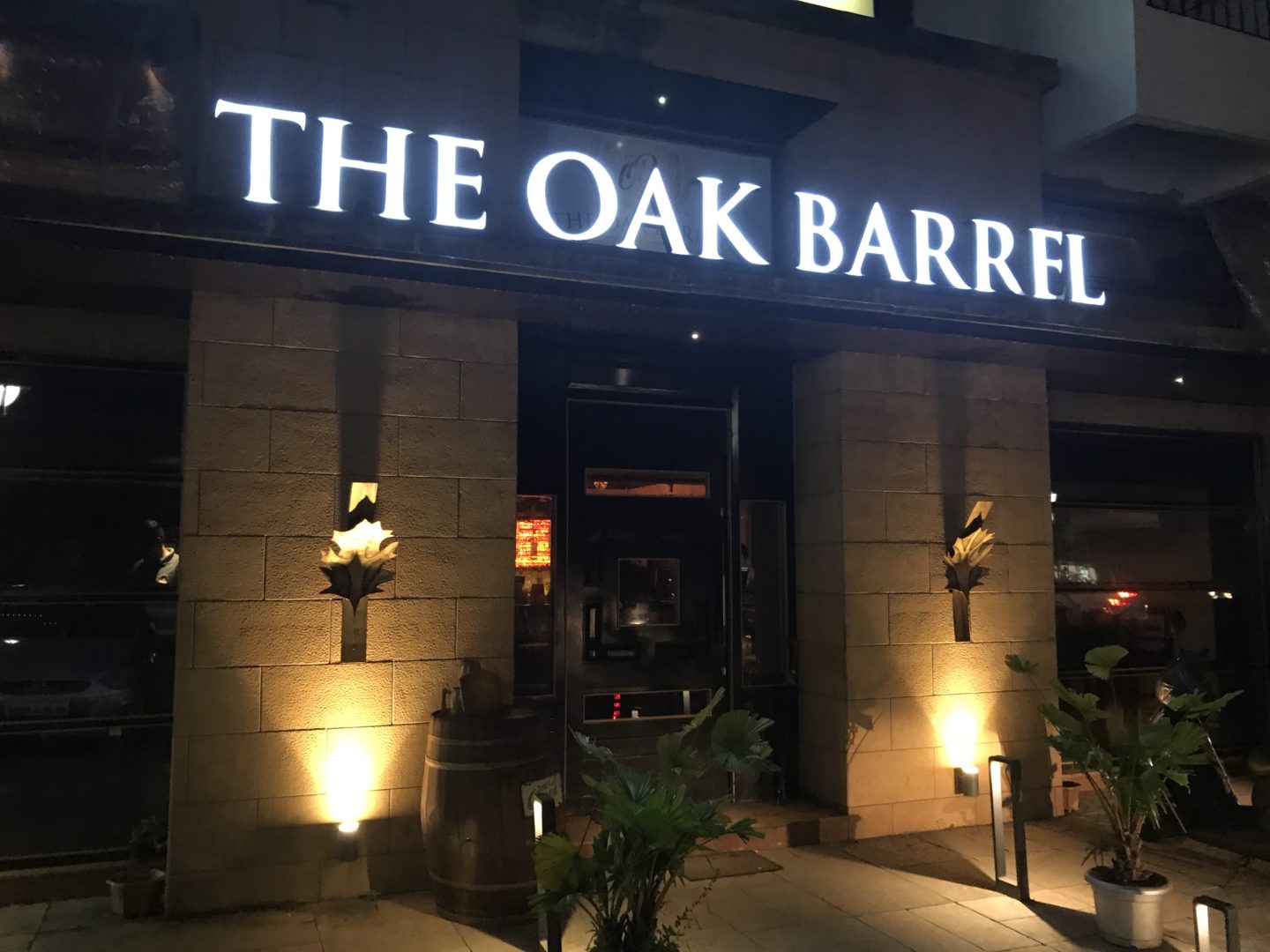the oak barrel