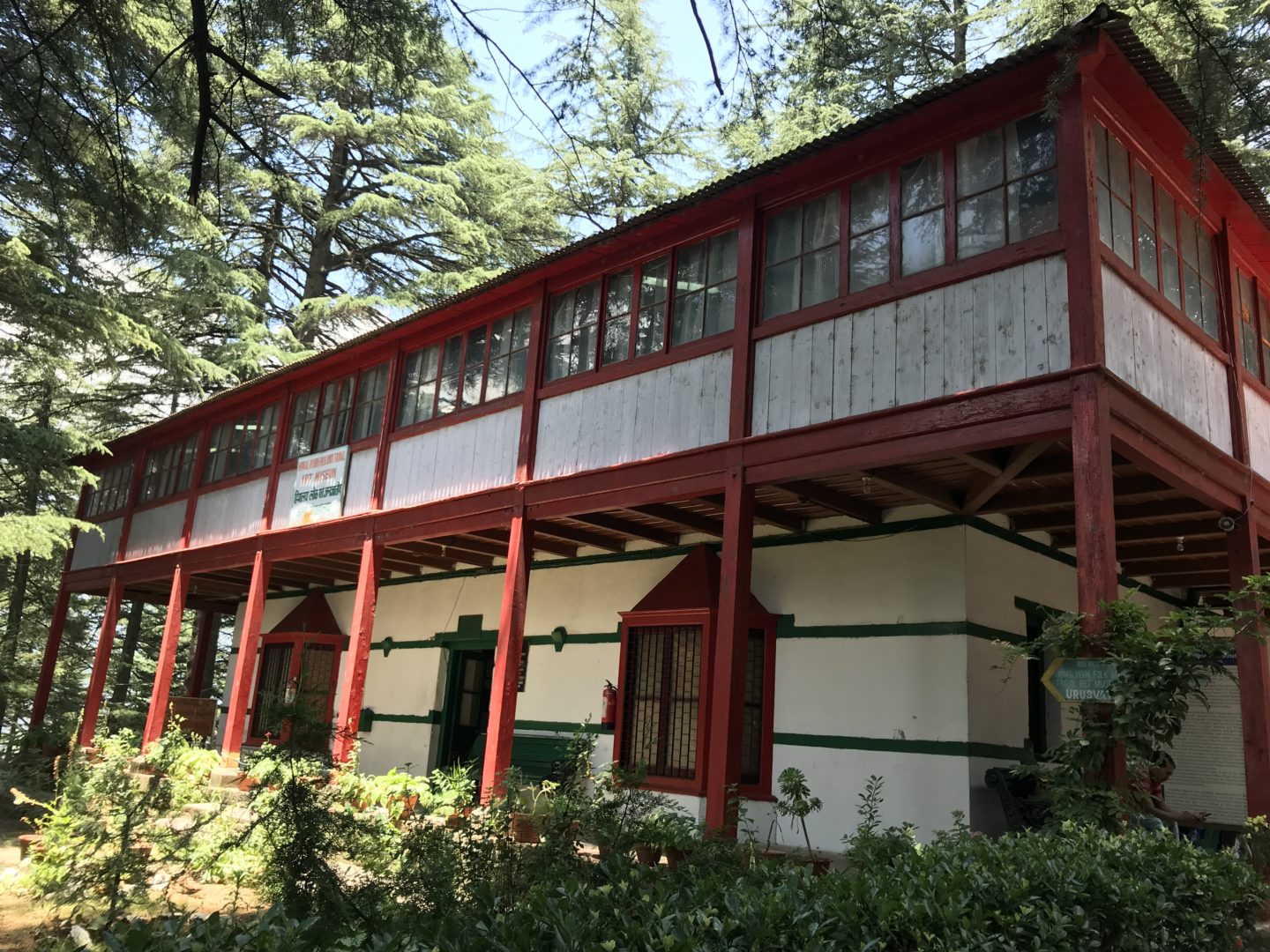 himalayan art centre