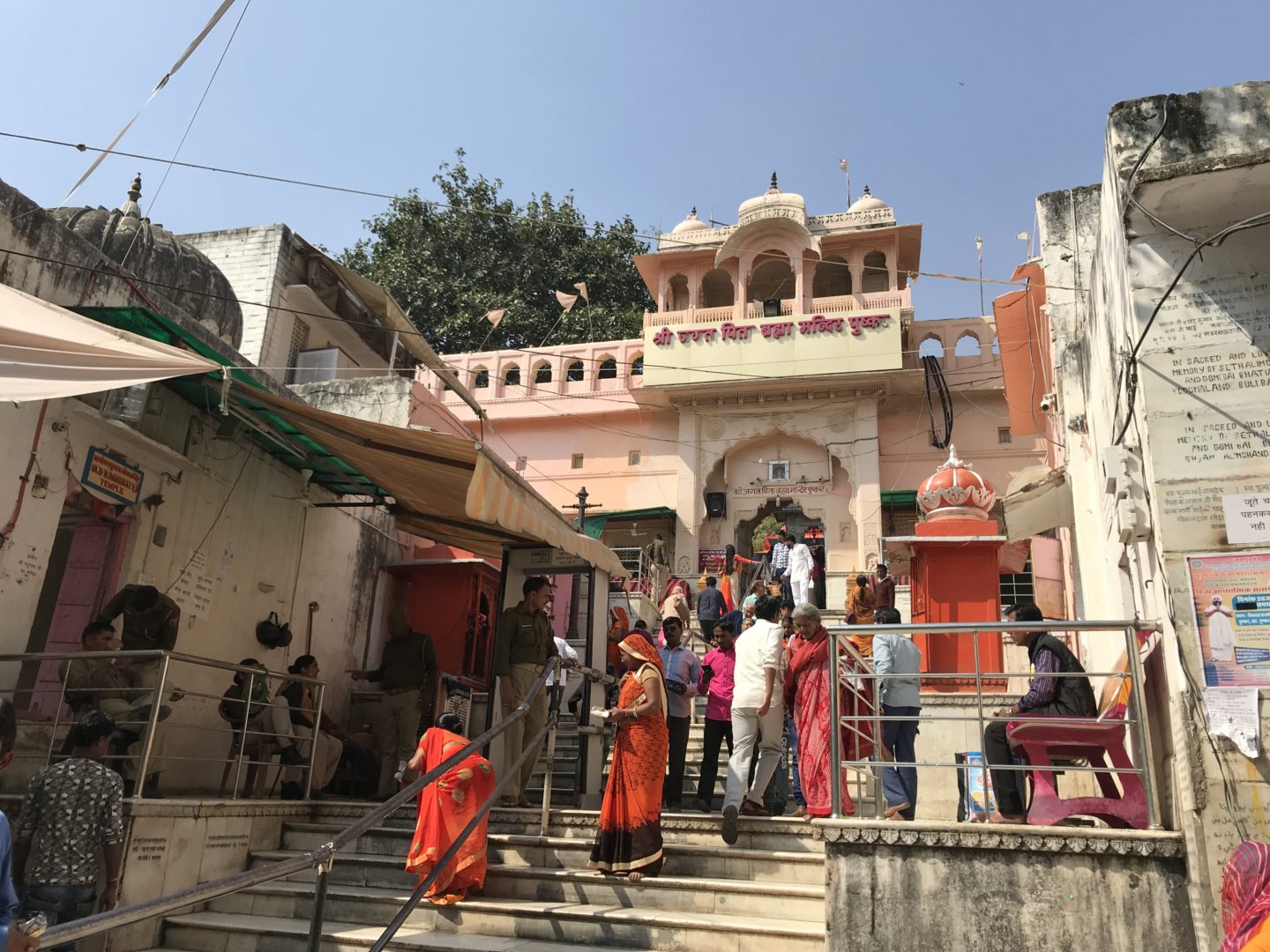 brahma temple pushkar india