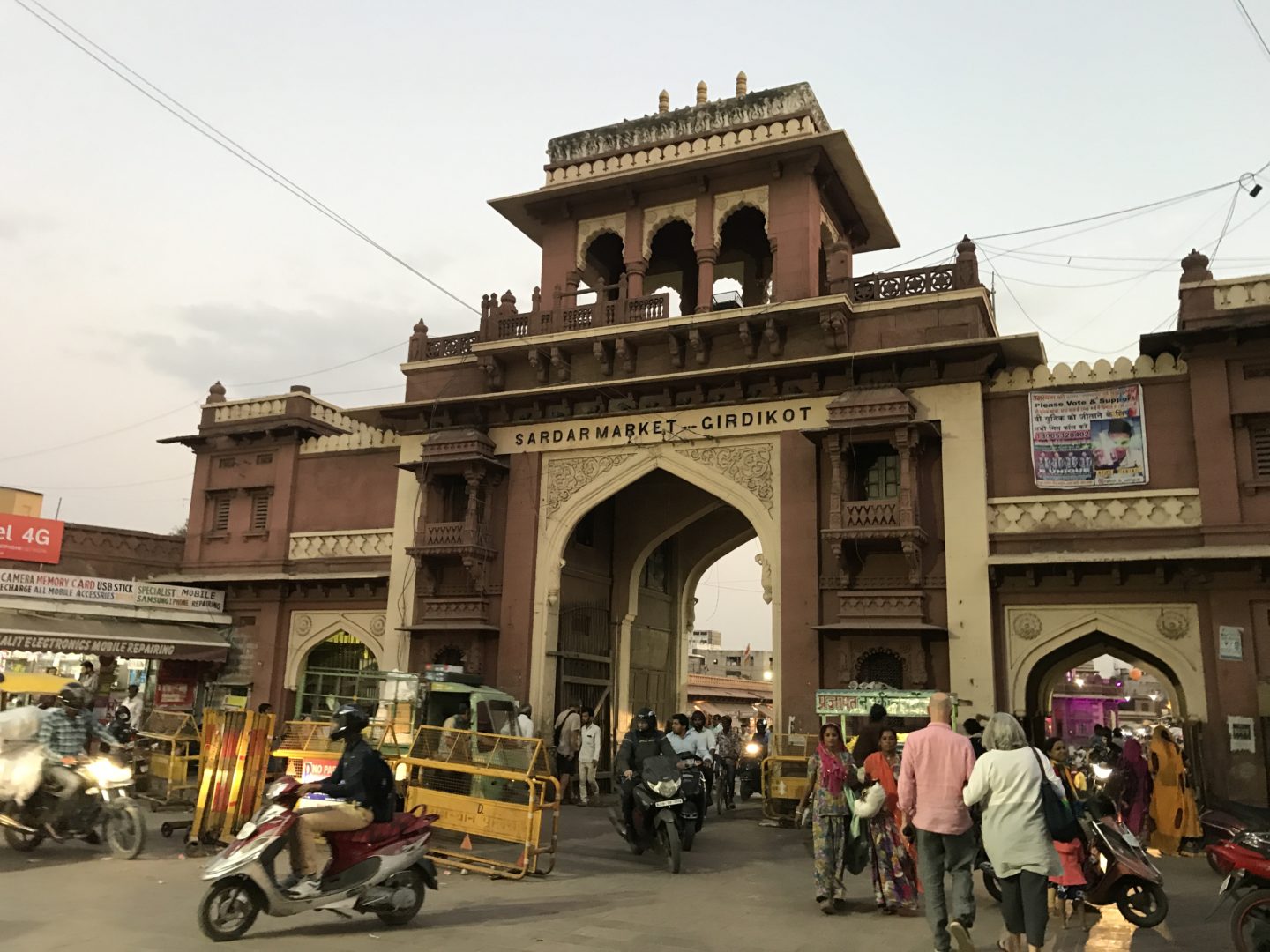 jodhpur market guide