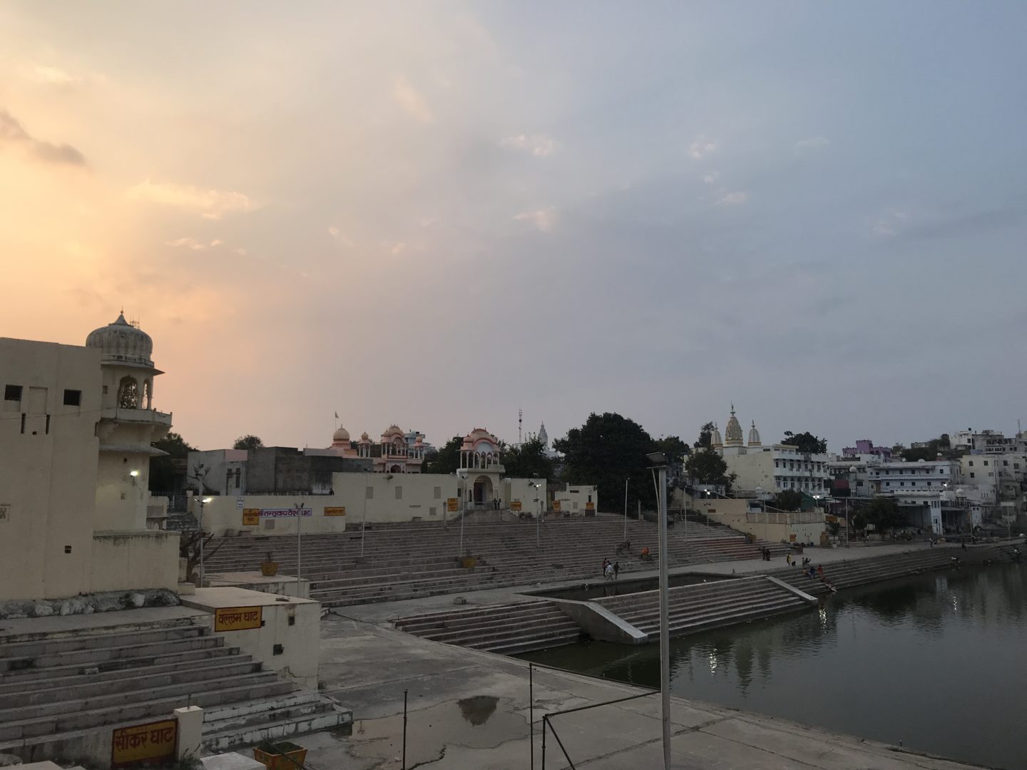 pushkar guide