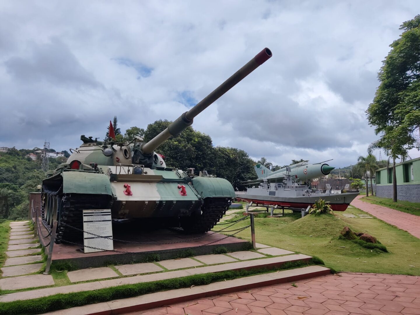 coorg museum